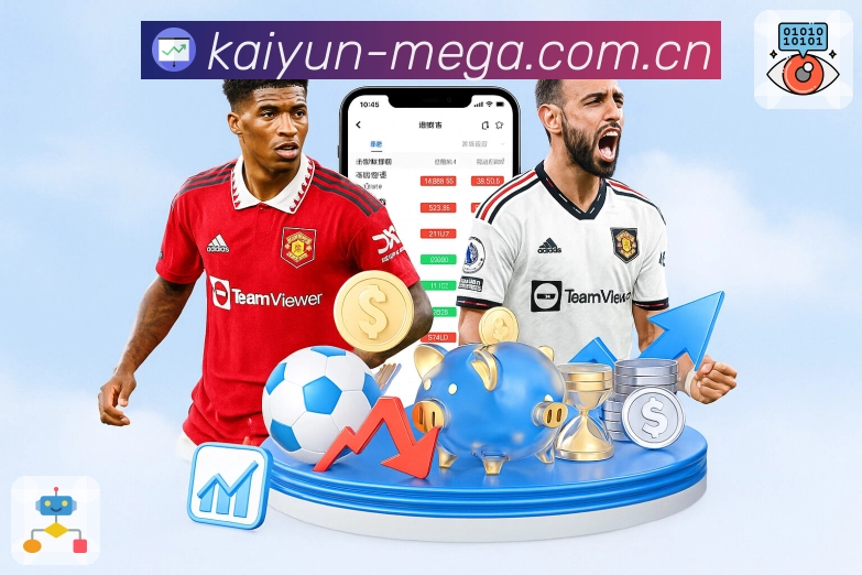 多语种赛事直播