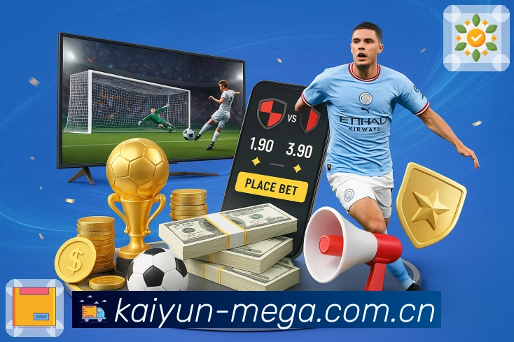 比分与数据面板