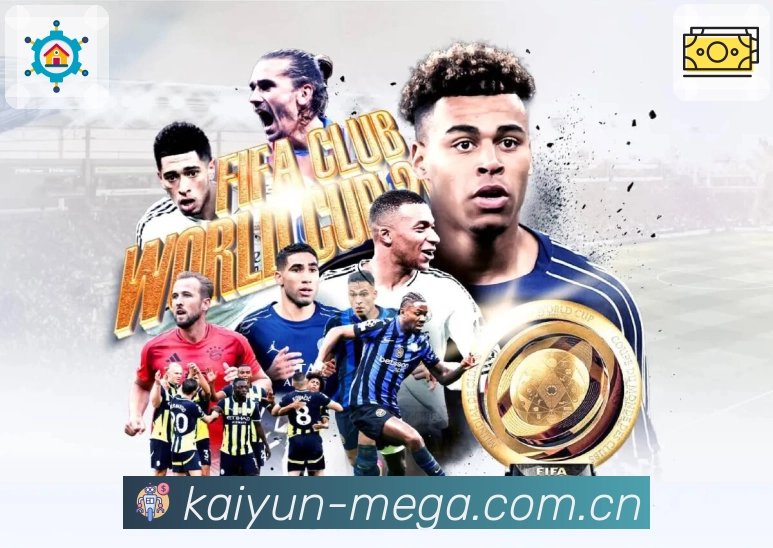 体育平台欢迎图